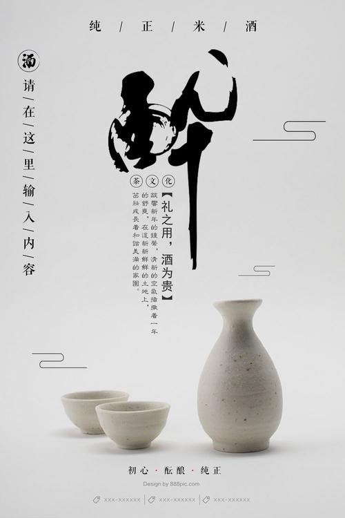 办理假梅诺米尼民族学院文凭毕业证